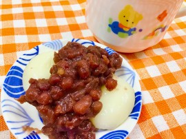 ☆7月19日(月)☆