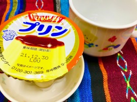 ★ 12月20日(火)★