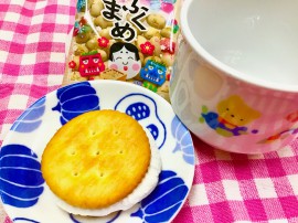 ★ 2月3日(木) ★