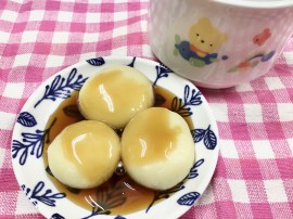 ★ 2月5日(土) ★