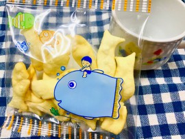 ★ 2月8日(火) ★