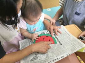 【 りす組・ひよこ組 】